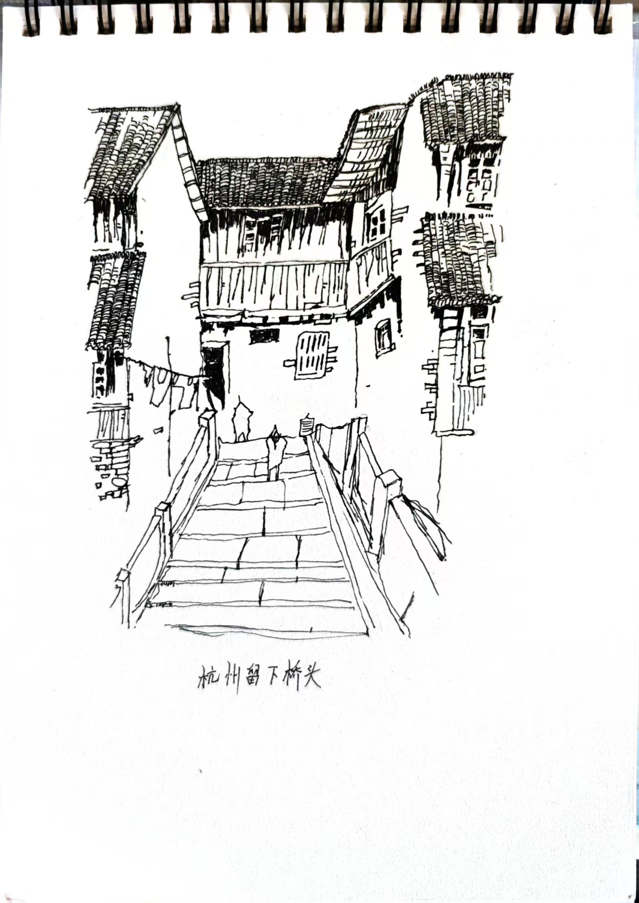 杭州留下桥头速写
