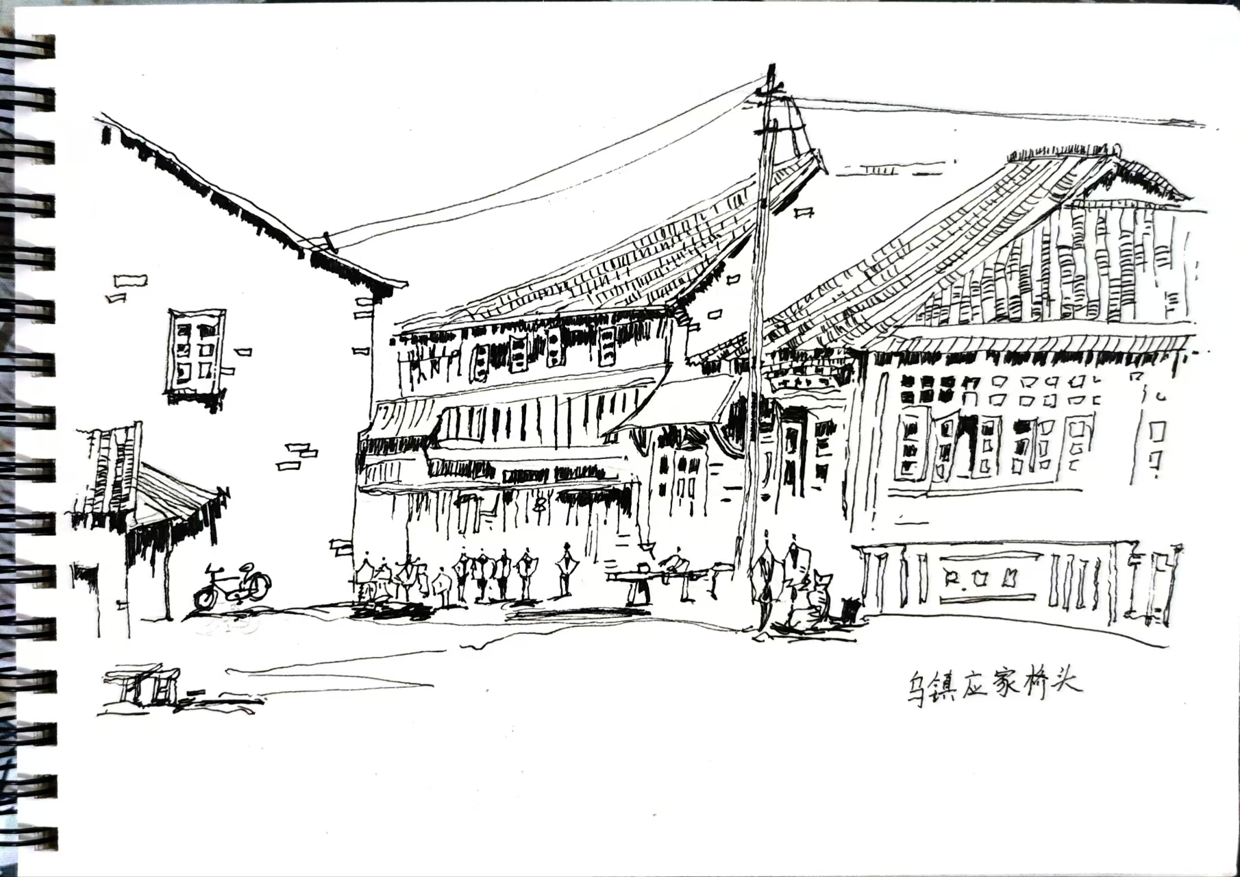 手绘与模型搭建